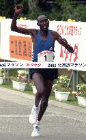 Kenya's Kandie wins Hokkaido Marathon